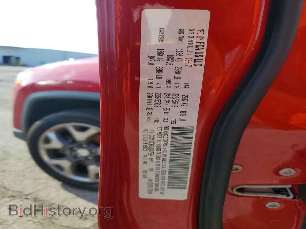 2018 JEEP COMPASS - VIN: 3C4NJDCB6JT267204 - Photo 13