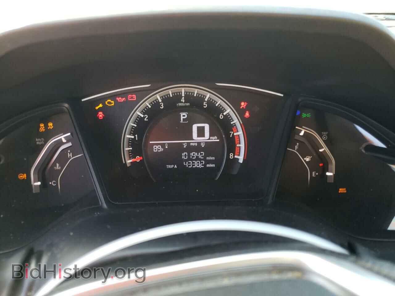 2017 HONDA CIVIC - VIN: 19XFC2F51HE209220 - Фото 9