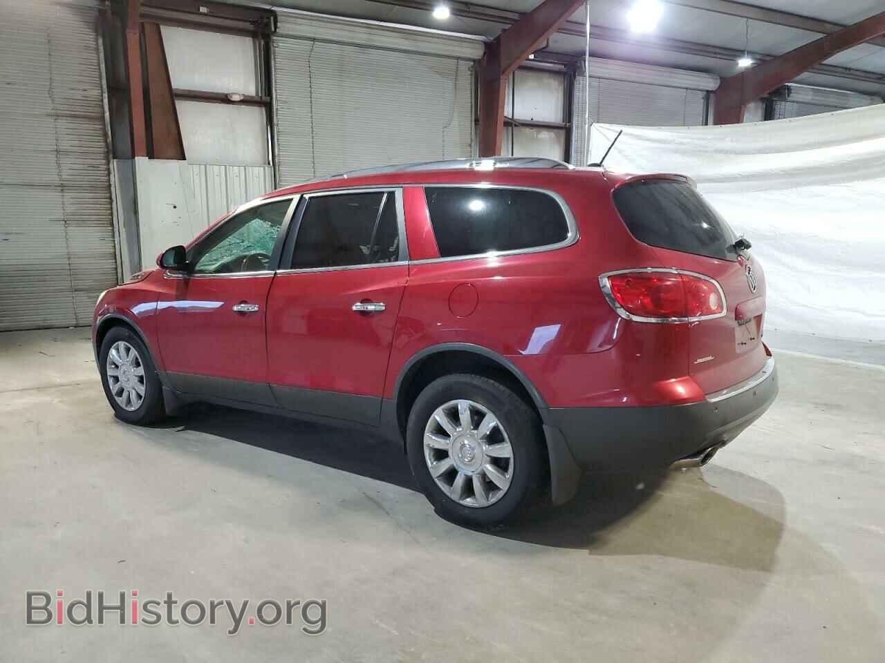 2012 BUICK ENCLAVE - VIN: 5GAKVDED8CJ125051 - Фото 2