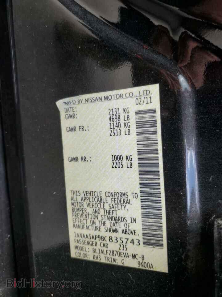 2011 NISSAN MAXIMA - VIN: 1N4AA5AP9BC835743 - Фото 10