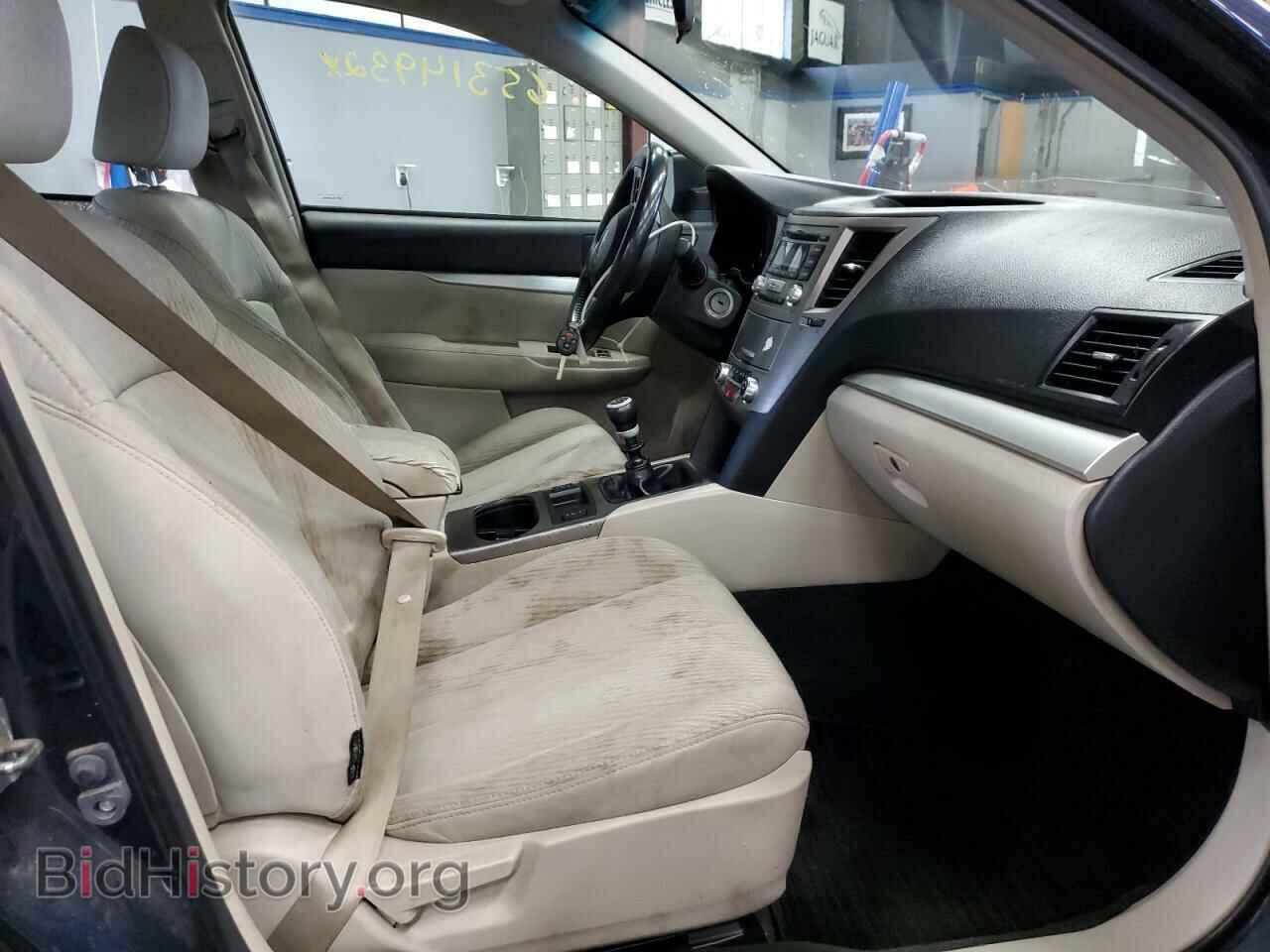 2012 SUBARU LEGACY - VIN: 4S3BMAC65C1007088 - Фото 5