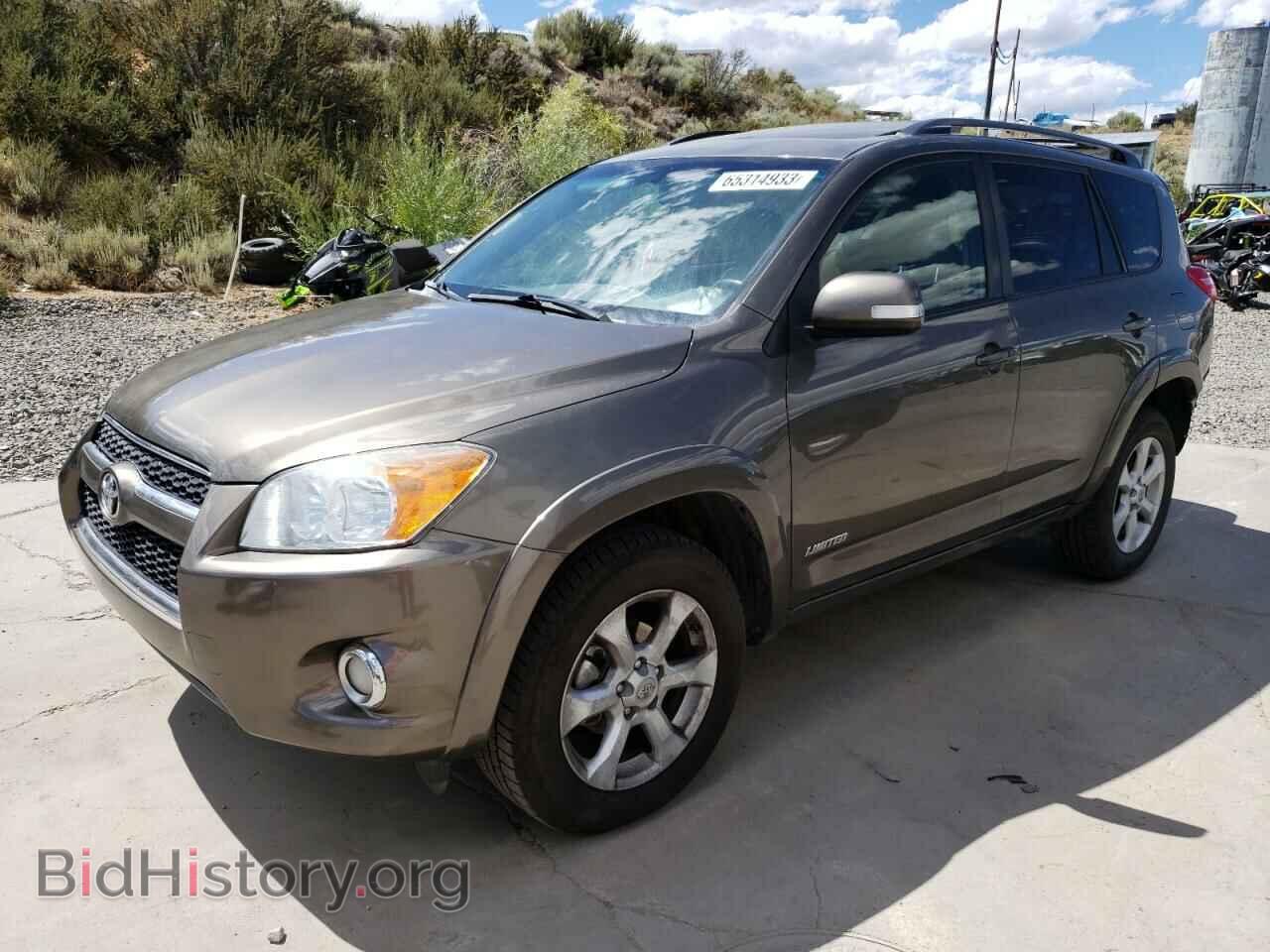 Фотография 2T3DF4DV8BW137375 - TOYOTA RAV4 2011