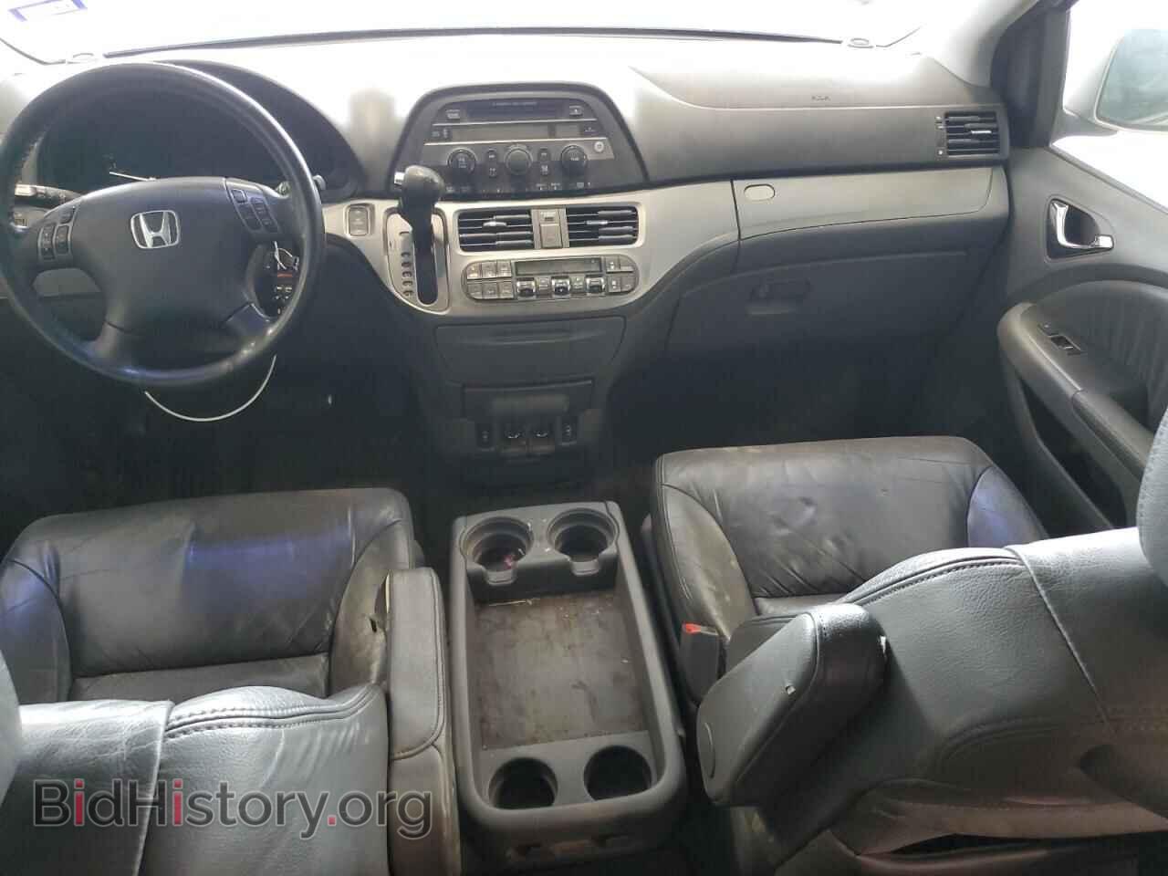 2007 HONDA All Models - VIN: 5FNRL38657B424200 - Photo 8