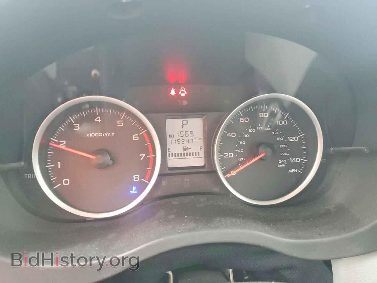 2015 SUBARU FORESTER - VIN: JF2SJADC5FH507178 - Photo 9