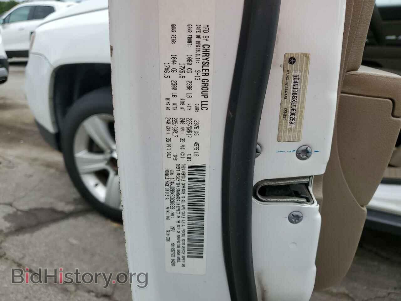 2014 JEEP COMPASS - VIN: 1C4NJDBBXED630259 - Фото 13