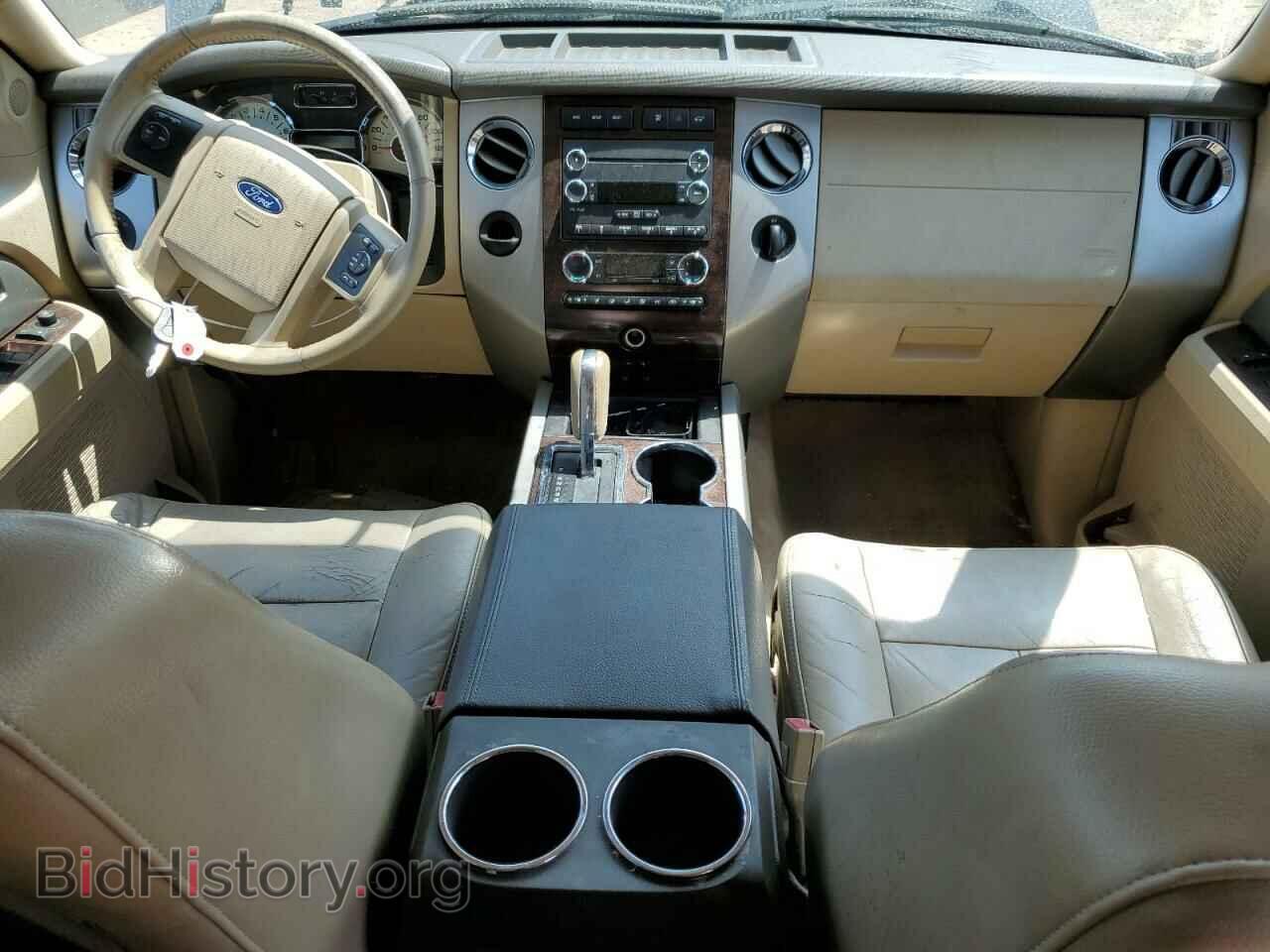 2013 FORD EXPEDITION - VIN: 1FMJU1H55DEF16910 - Фото 8