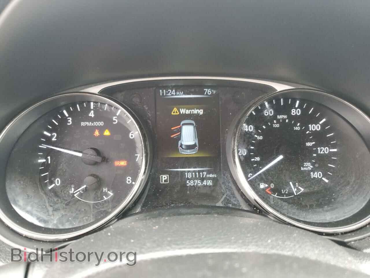 2015 NISSAN ROGUE - VIN: KNMAT2MT2FP575695 - Фото 9