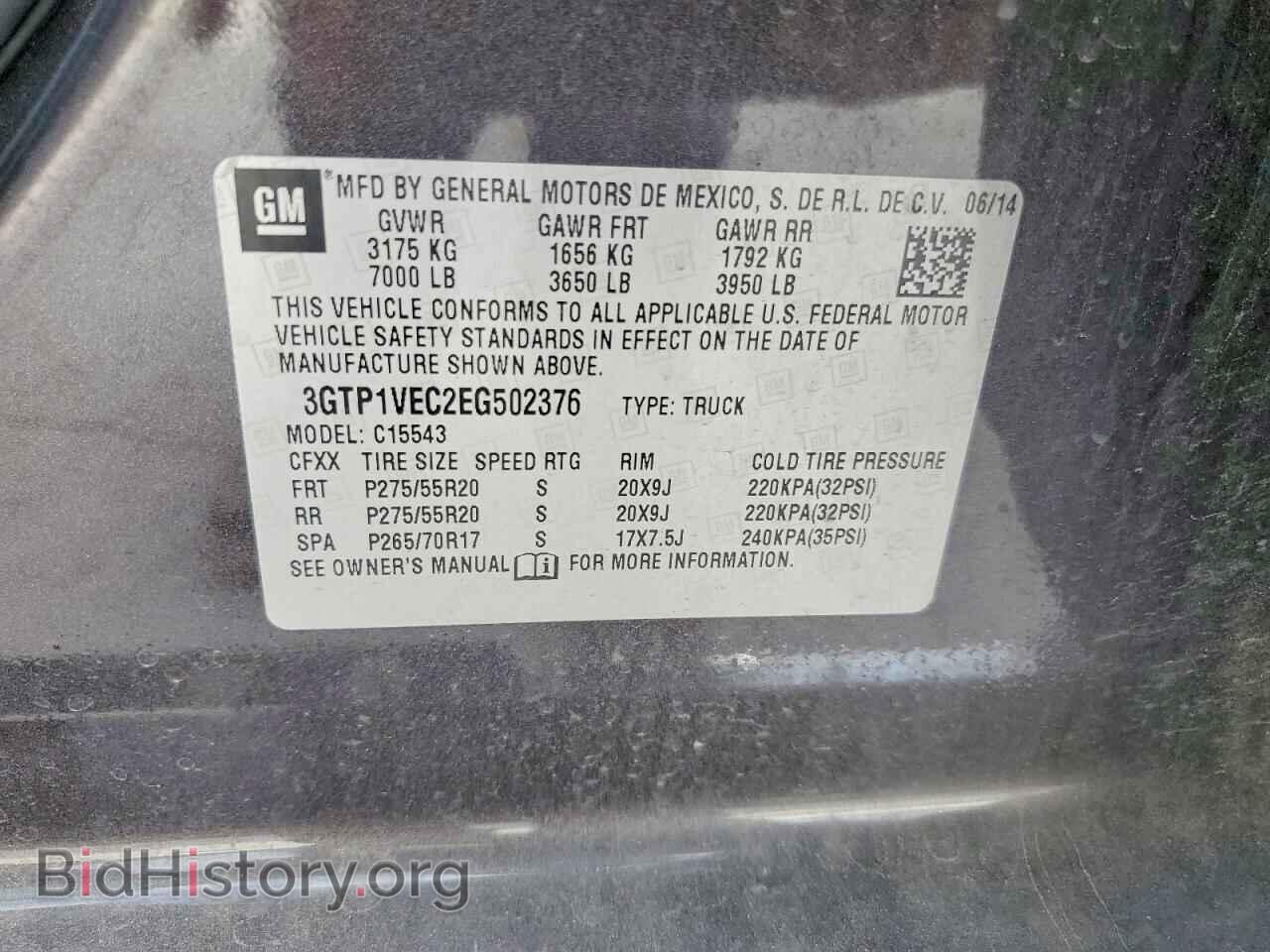 2014 GMC SIERRA - VIN: 3GTP1VEC2EG502376 - Photo 12