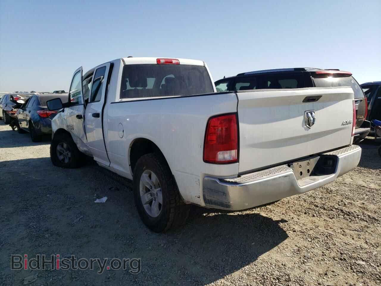 2017 RAM 1500 - VIN: 1C6RR7FT9HS570657 - Фото 2