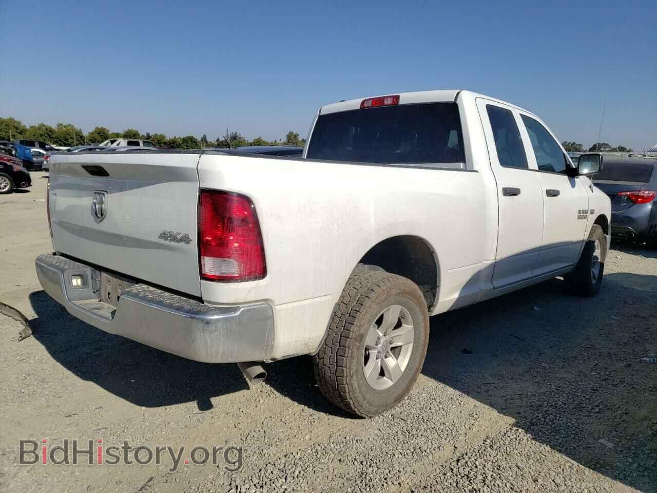 2017 RAM 1500 - VIN: 1C6RR7FT9HS570657 - Фото 3