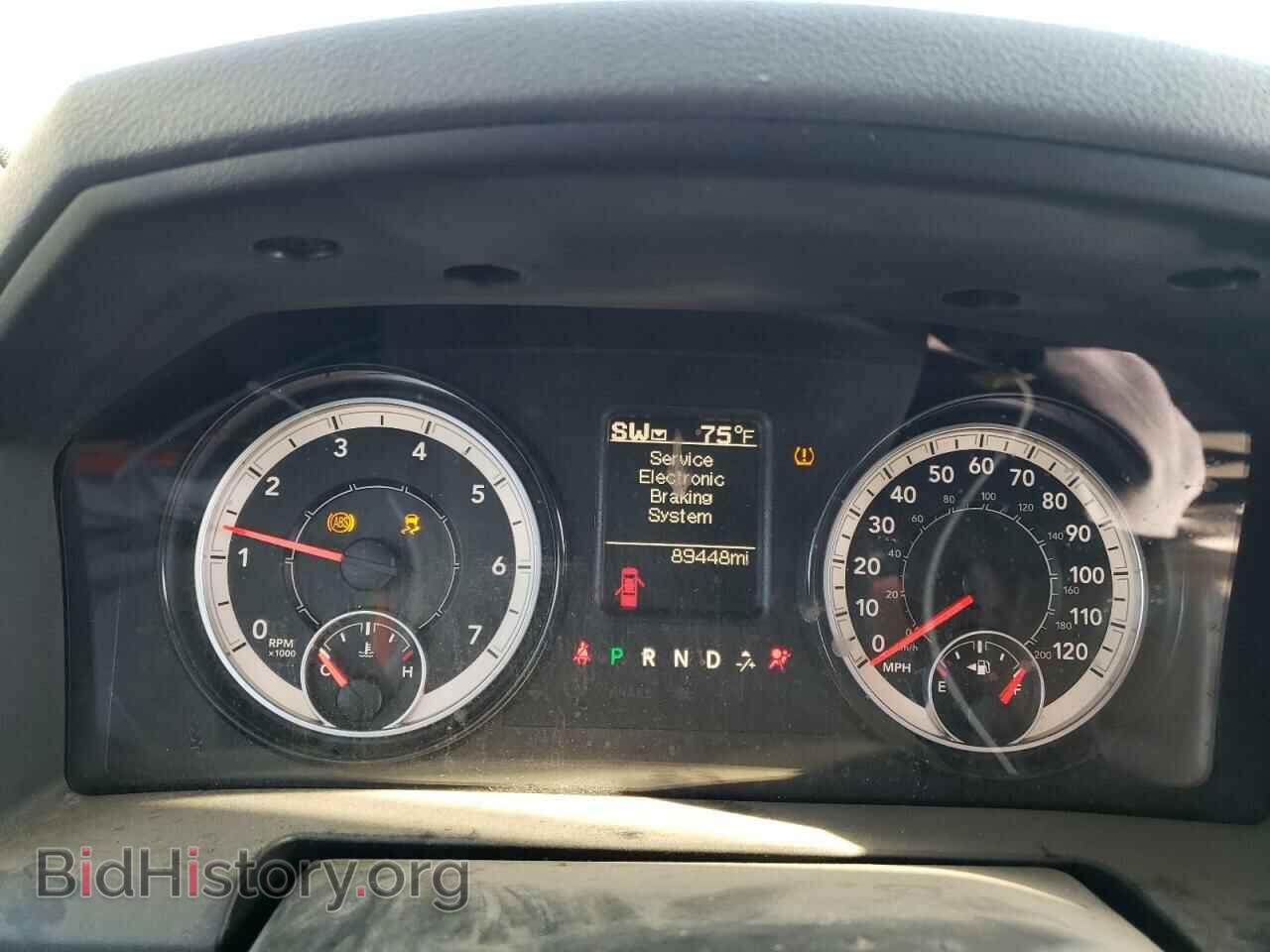 2017 RAM 1500 - VIN: 1C6RR7FT9HS570657 - Фото 9