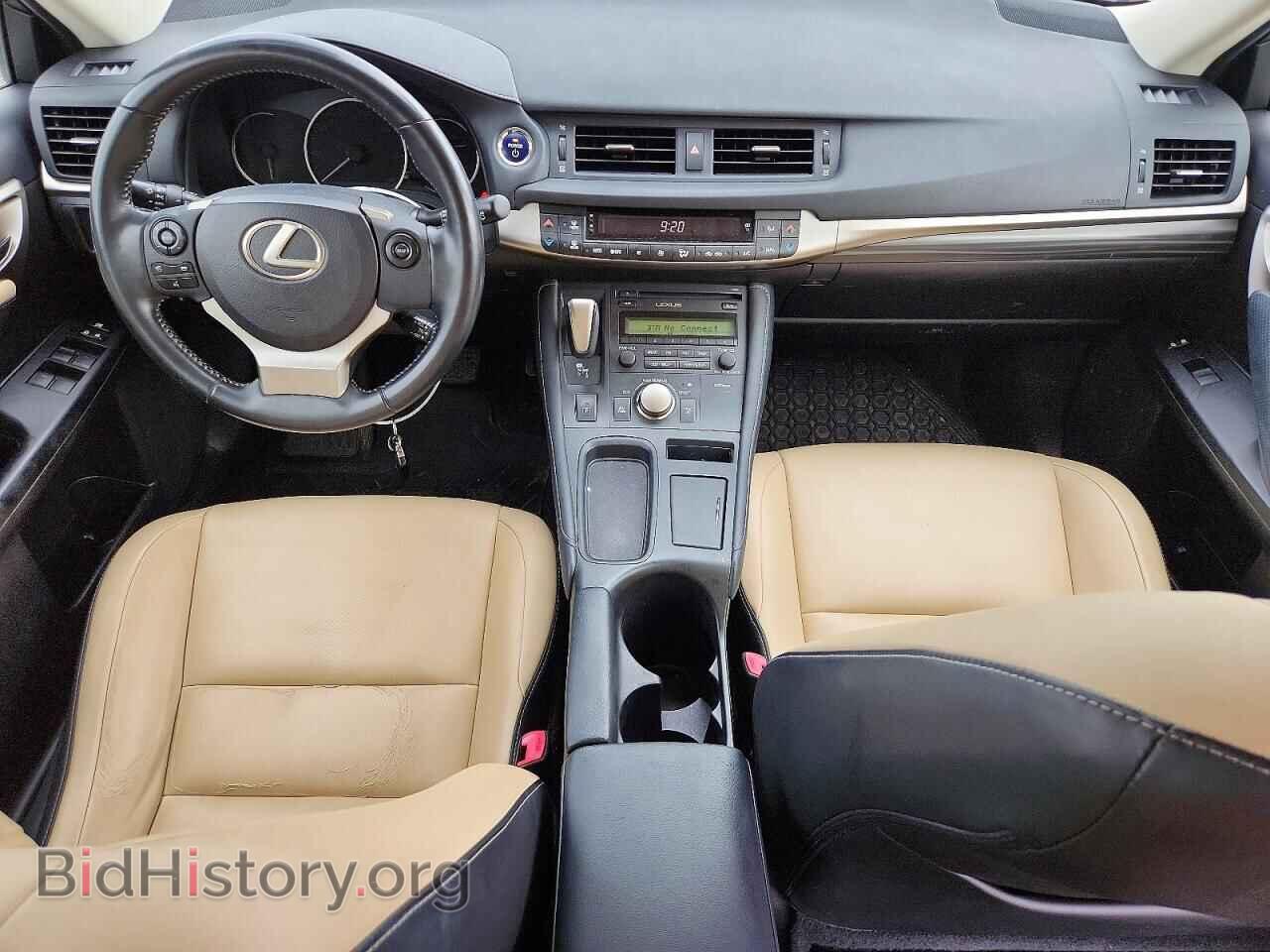 2014 LEXUS CT 200 - VIN: JTHKD5BH3E2176273 - Photo 8
