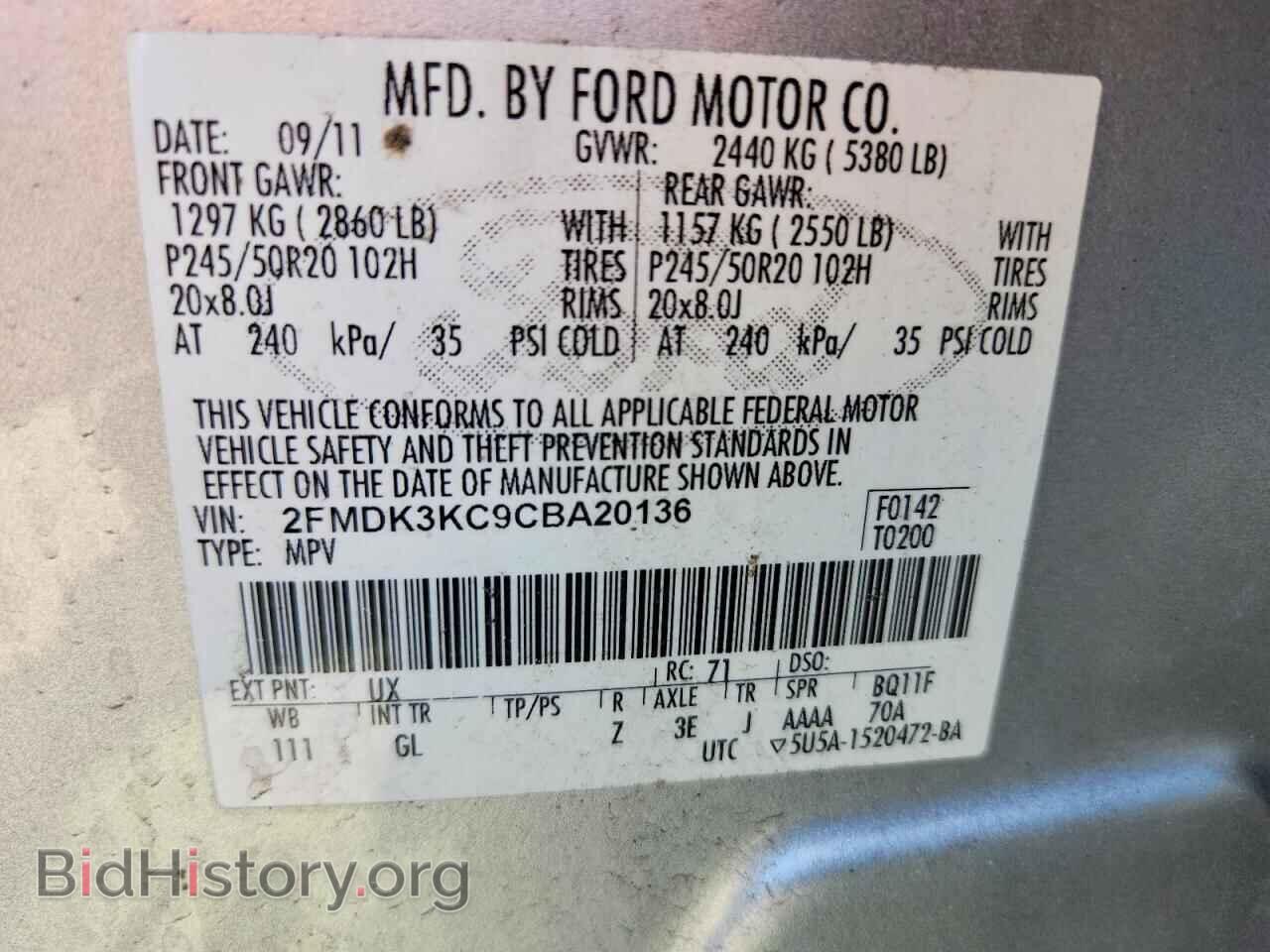 2012 FORD EDGE - VIN: 2FMDK3KC9CBA20136 - Photo 13