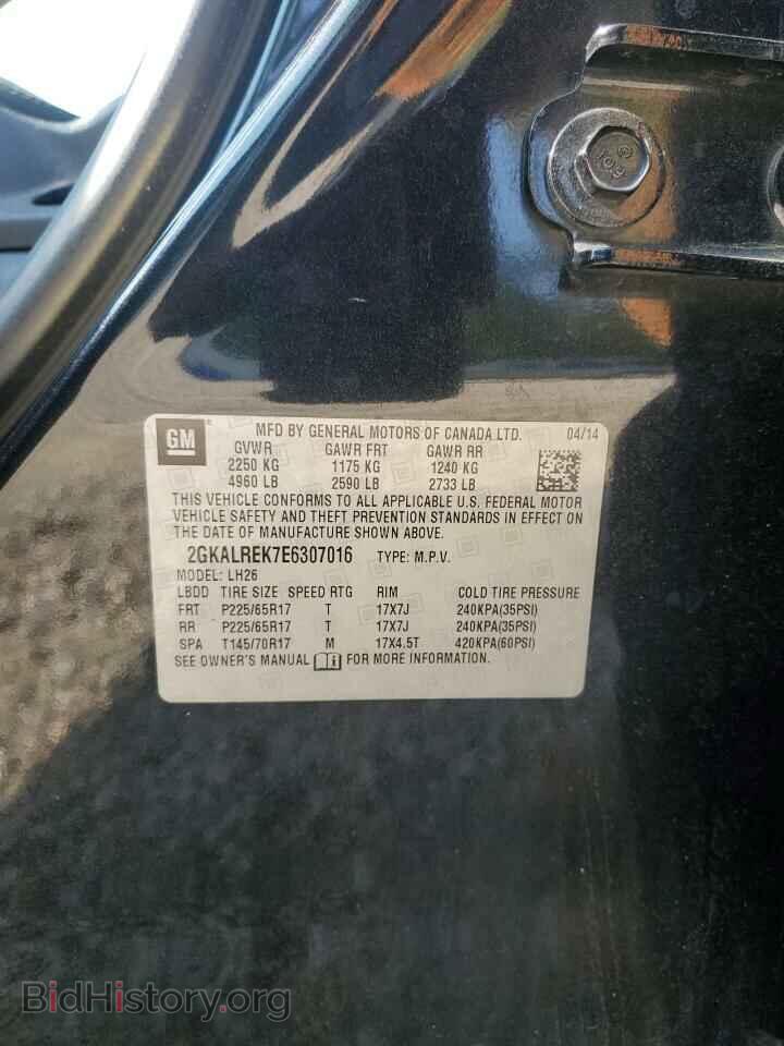 2014 GMC TERRAIN - VIN: 2GKALREK7E6307016 - Фото 13