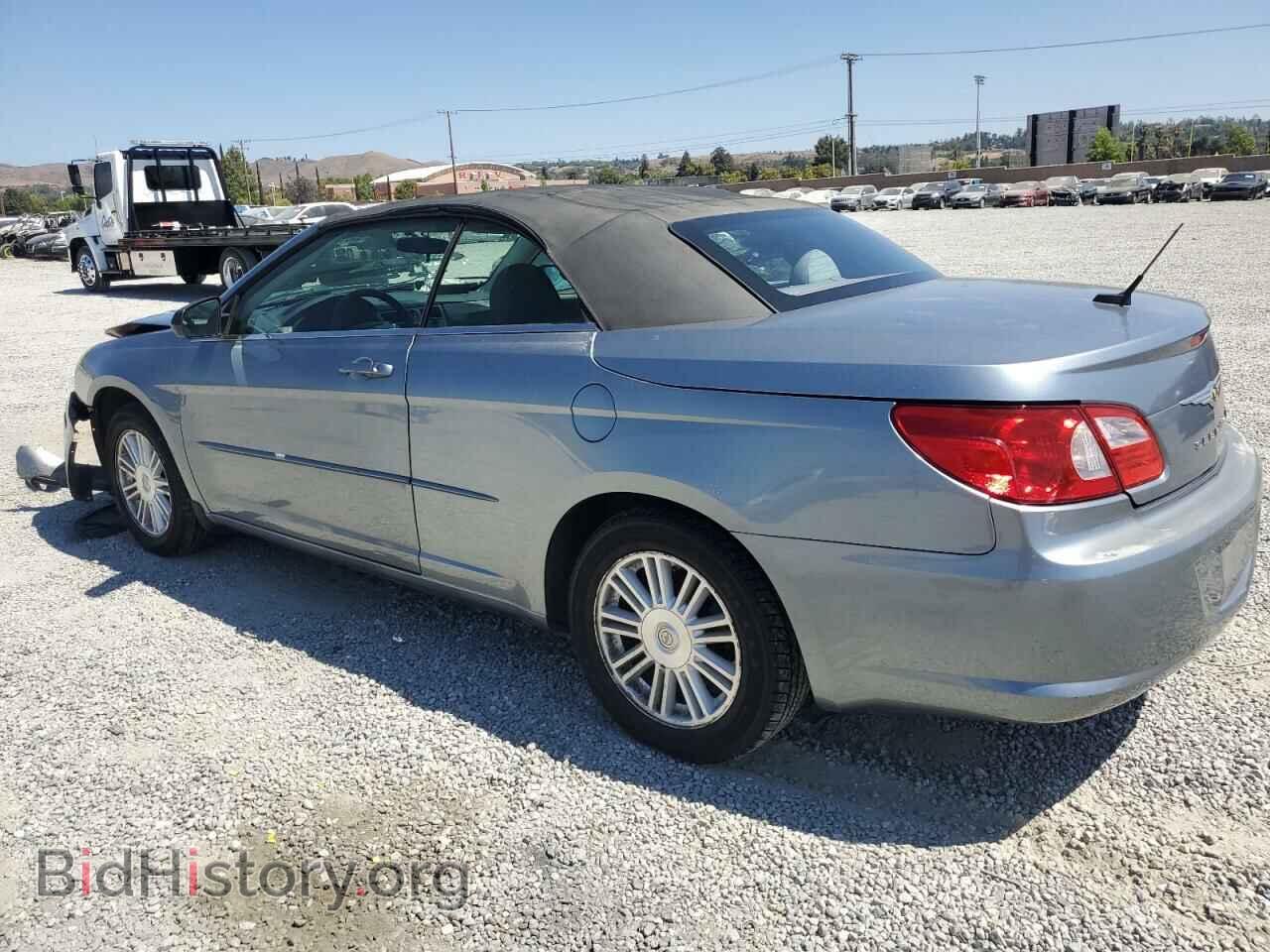 2008 CHRYSLER SEBRING - VIN: 1C3LC45K88N675863 - Фото 2