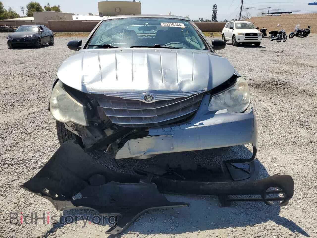 2008 CHRYSLER SEBRING - VIN: 1C3LC45K88N675863 - Фото 5
