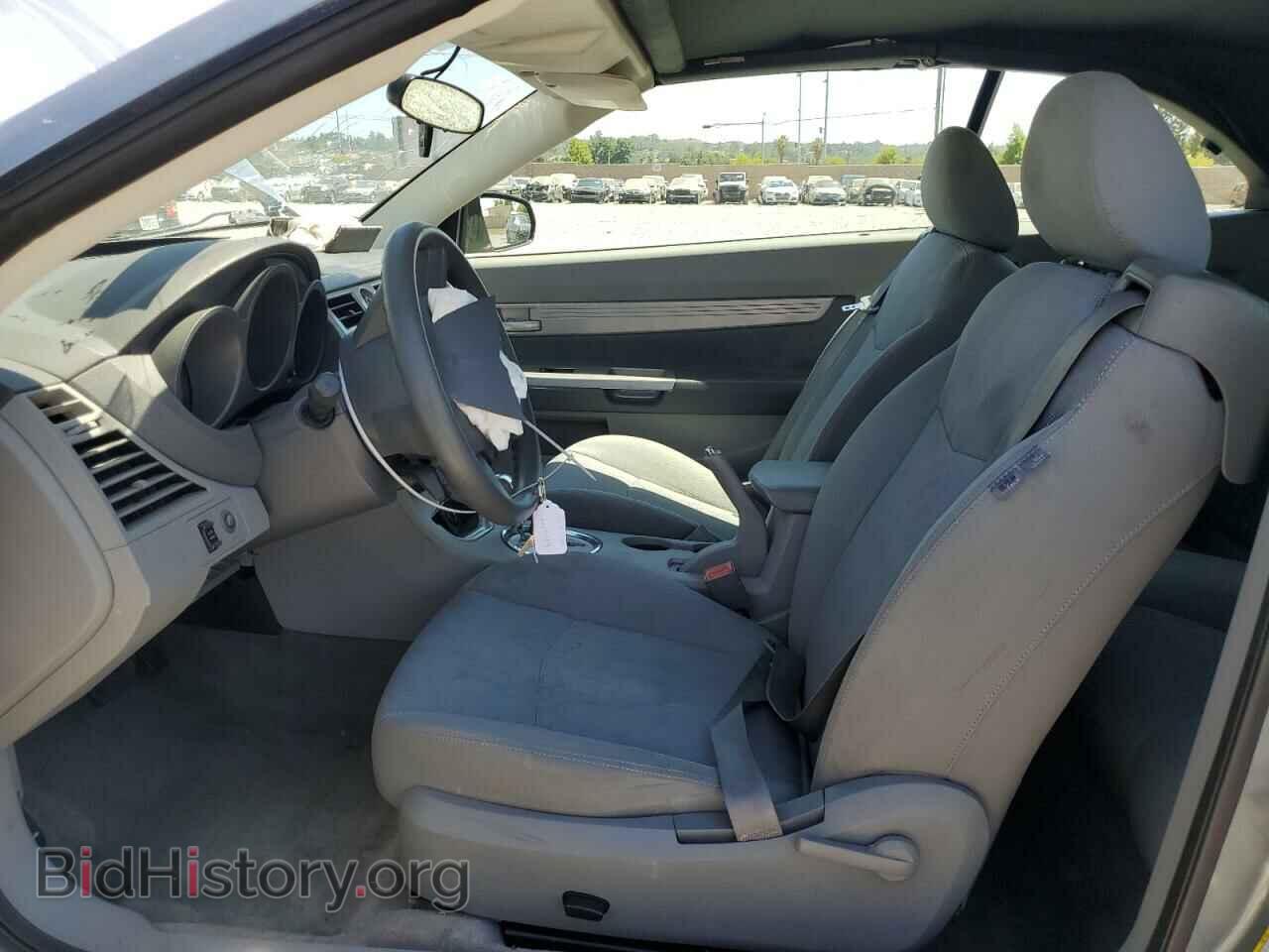 2008 CHRYSLER SEBRING - VIN: 1C3LC45K88N675863 - Фото 7