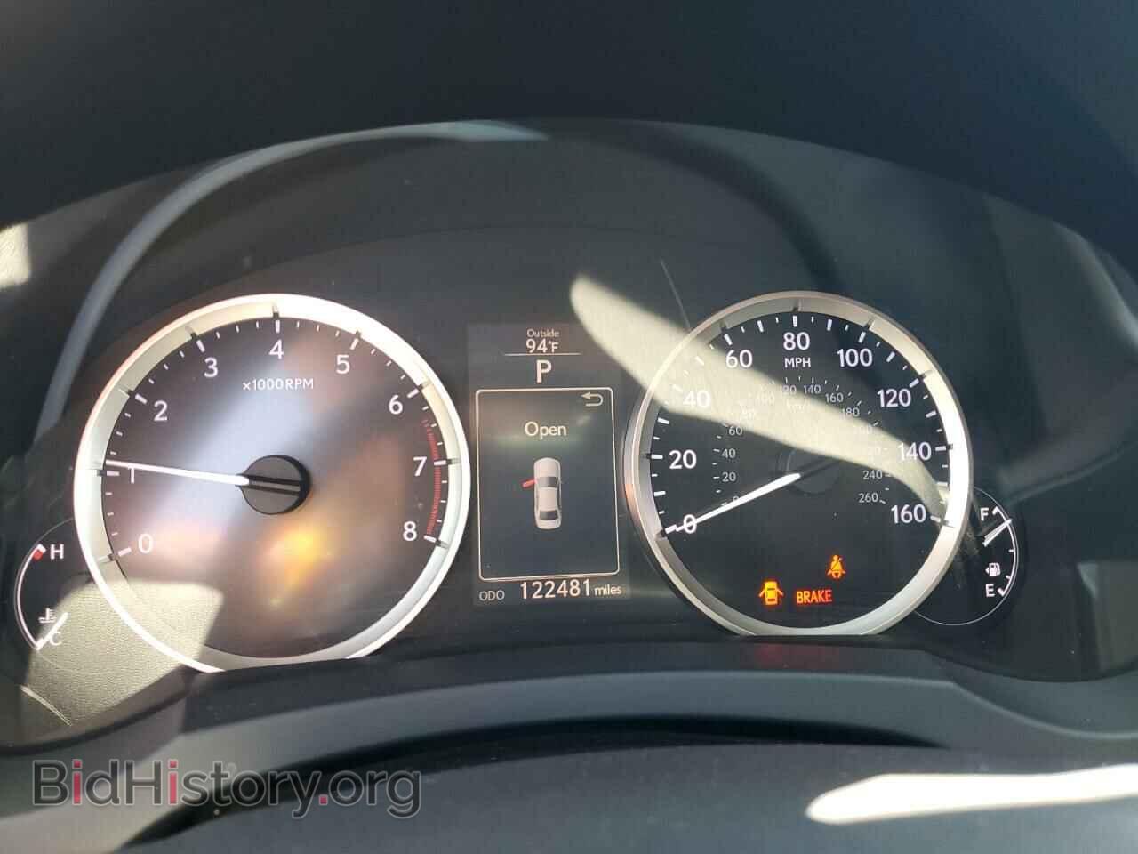 2015 LEXUS IS - VIN: JTHBF1D2XF5052545 - Photo 9