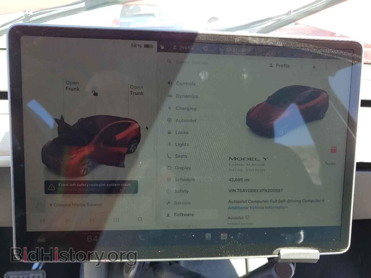 2023 TESLA MODEL Y - VIN: 7SAYGDEEXPA200597 - Фото 9
