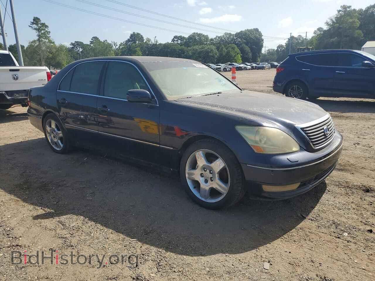 2005 LEXUS LS430 - VIN: JTHBN36F350174738 - Photo 4