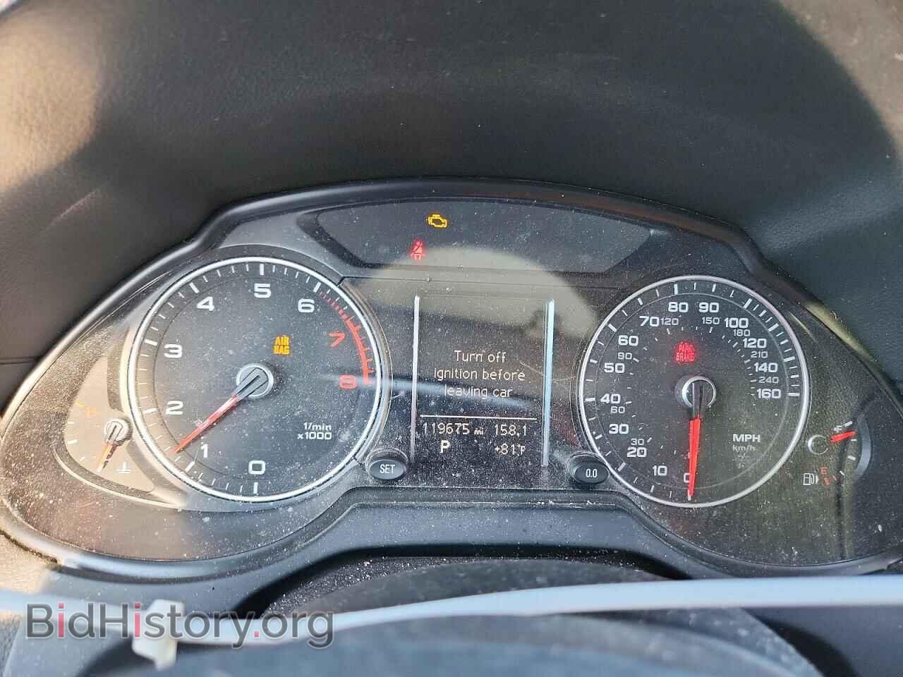 2014 AUDI Q5 - VIN: WA1CFAFPXEA051426 - Photo 9