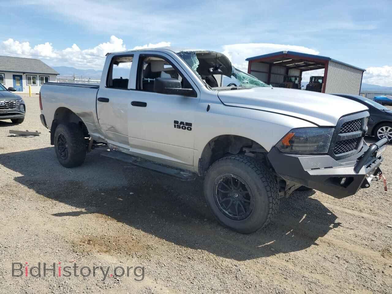 2018 RAM 1500 - VIN: 1C6RR7FG6JS332063 - Фото 4