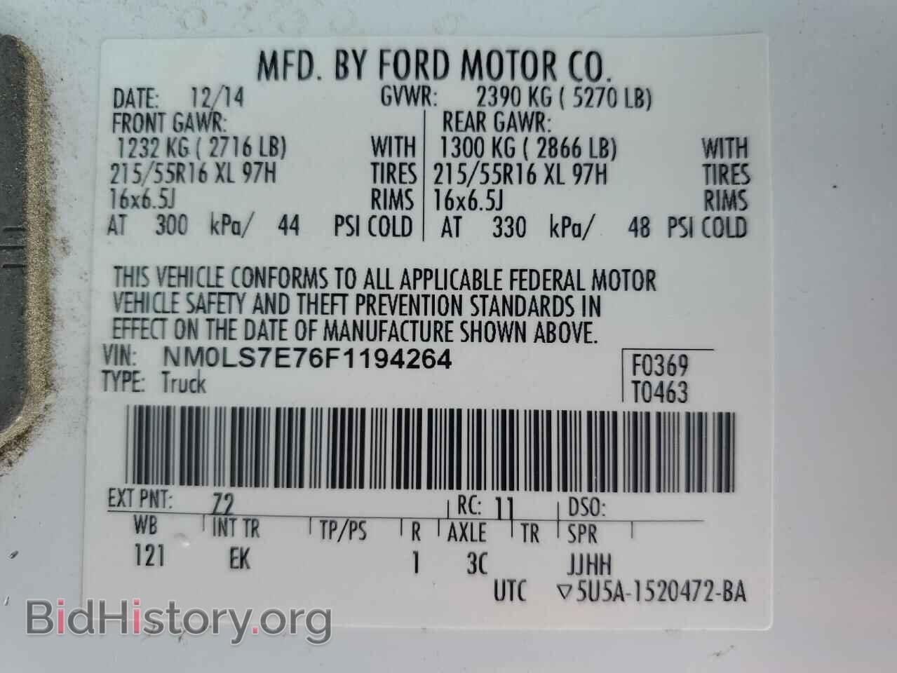 2015 FORD TRANSIT - VIN: NM0LS7E76F1194264 - Photo 13