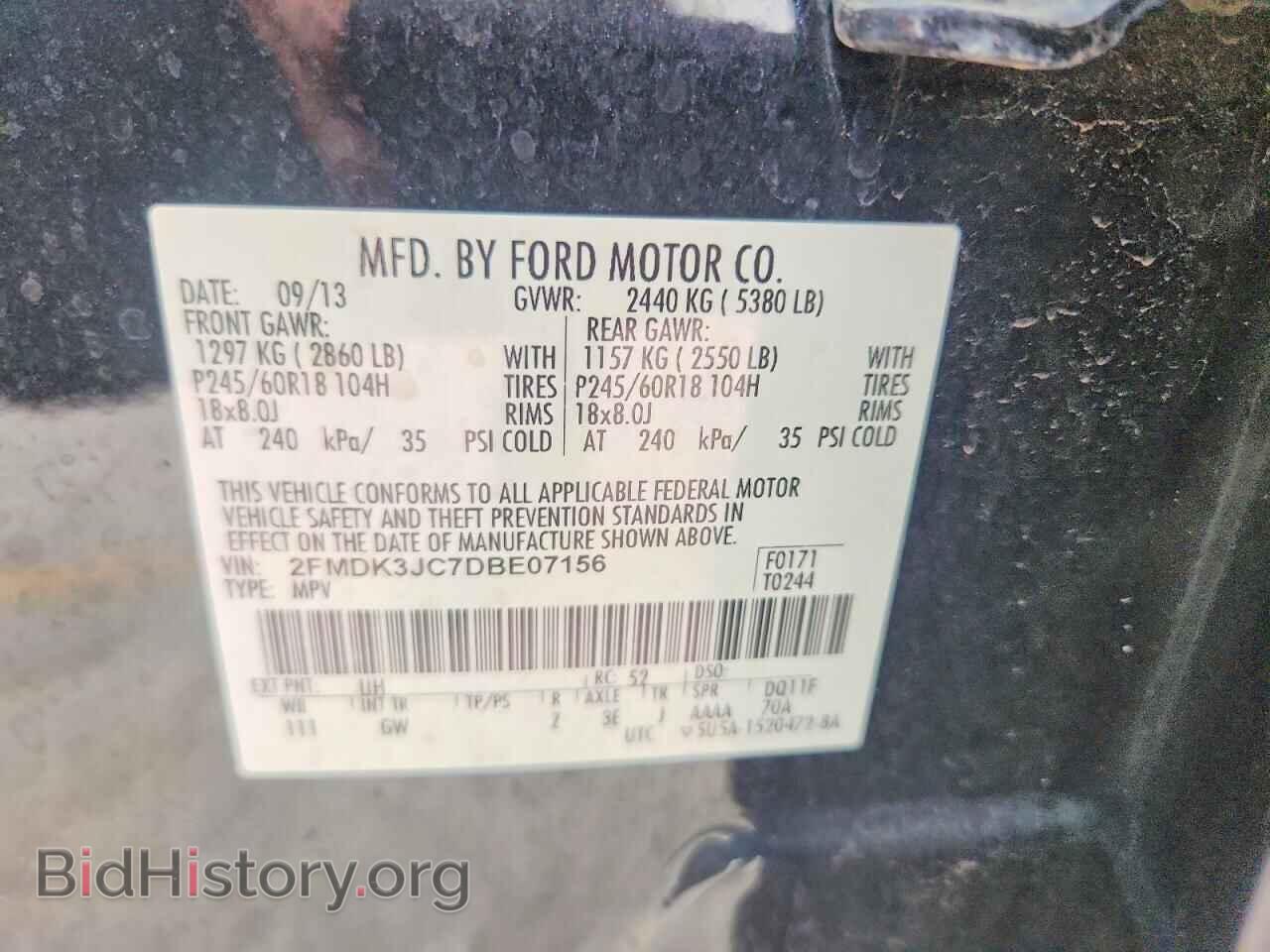 2013 FORD EDGE - VIN: 2FMDK3JC7DBE07156 - Photo 14