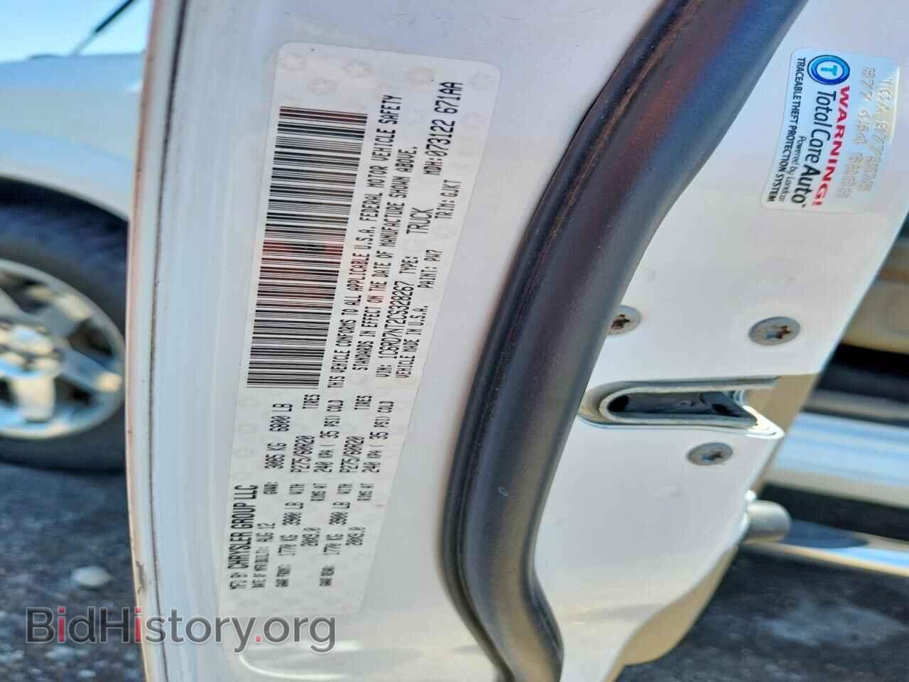 2012 DODGE RAM 1500 - VIN: 1C6RD7NT2CS328267 - Photo 12