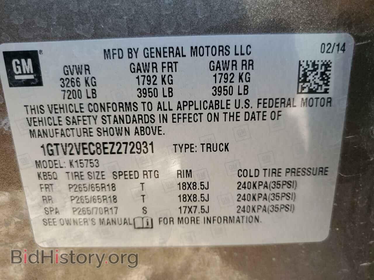 2014 GMC SIERRA - VIN: 1GTV2VEC8EZ272931 - Фото 12