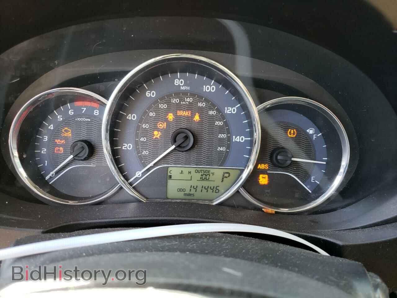 2014 TOYOTA COROLLA - VIN: 2T1BPRHE7EC097980 - Photo 9