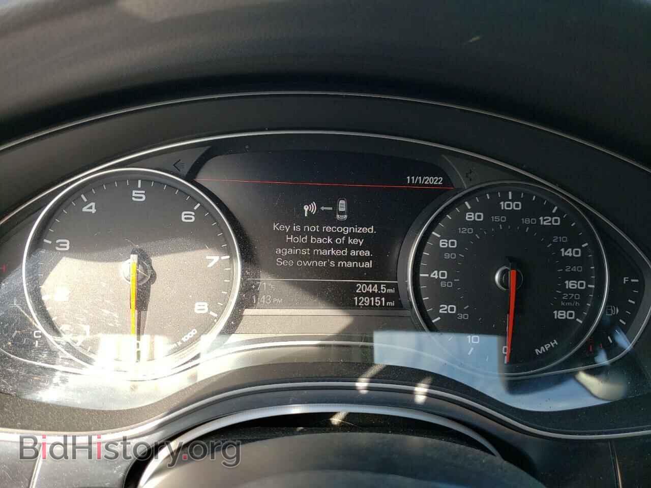 2013 AUDI A6 - VIN: WAUHGAFC9DN156534 - Фото 8