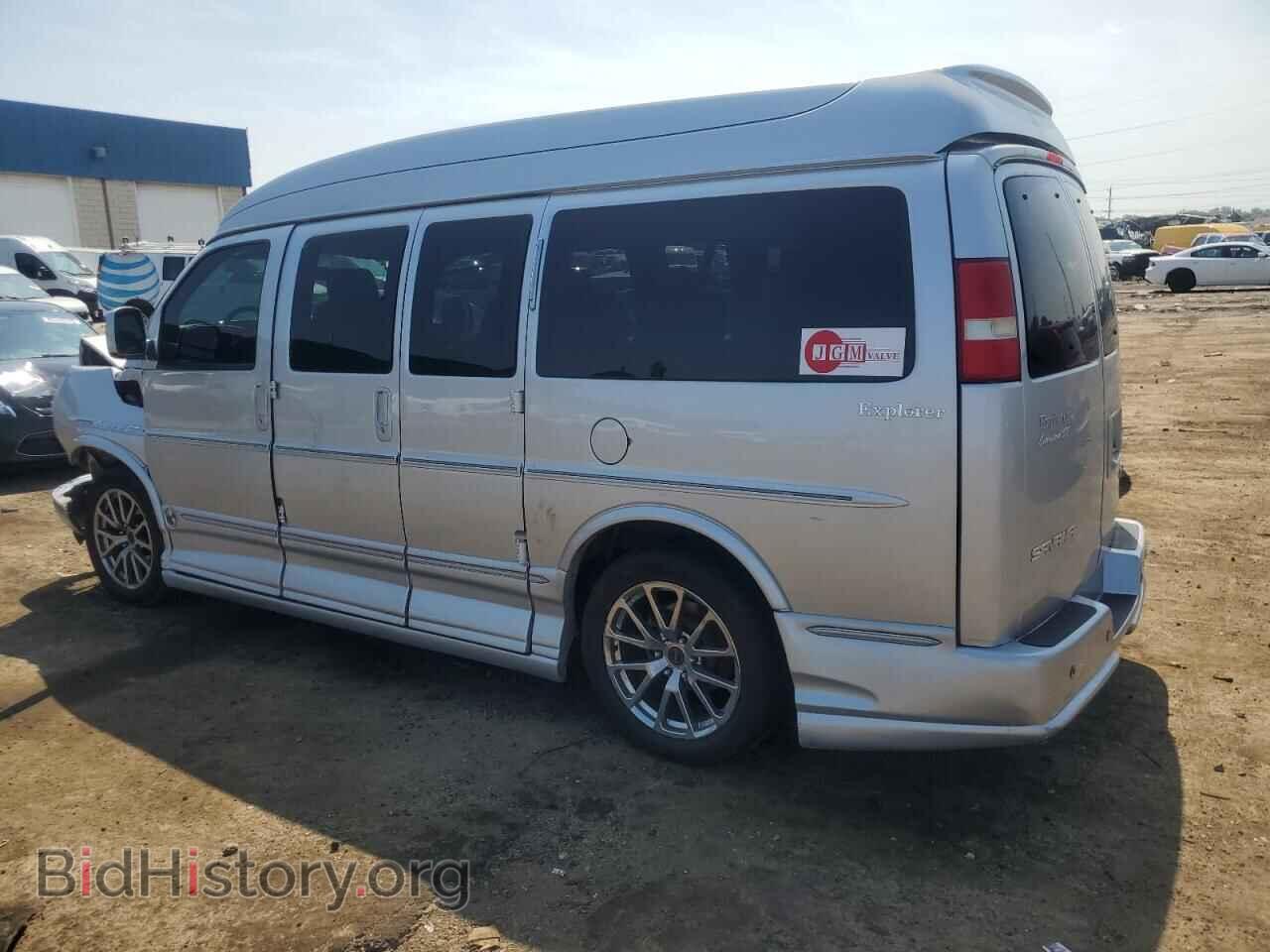 2013 GMC SAVANA - VIN: 1GDS7DC48D1133224 - Фото 2