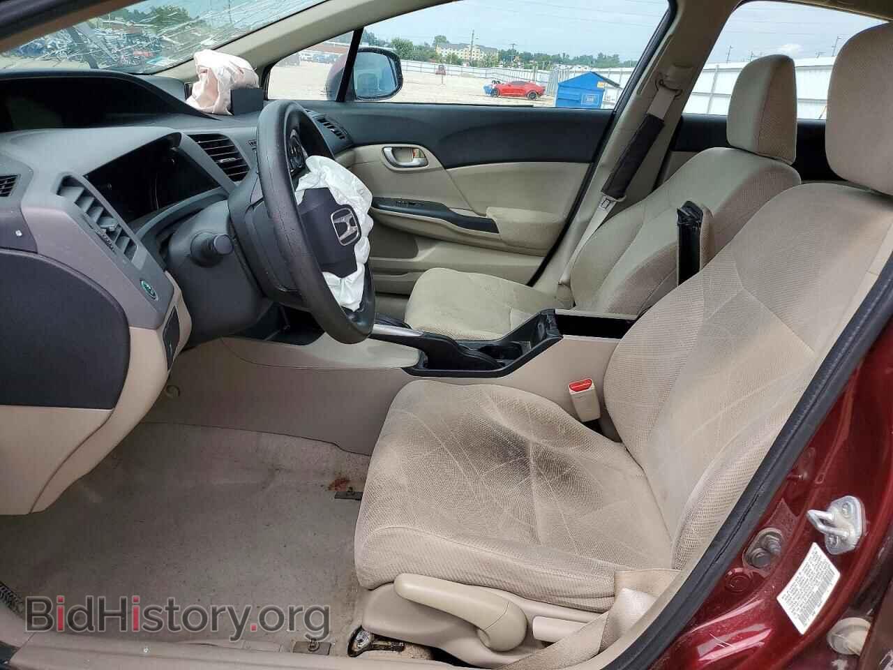 2012 HONDA CIVIC - VIN: 19XFB2F50CE064330 - Photo 7