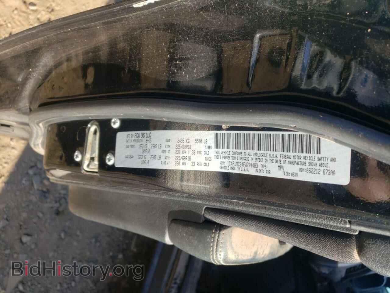 2015 JEEP CHEROKEE - VIN: 1C4PJMCS4FW774483 - Фото 10