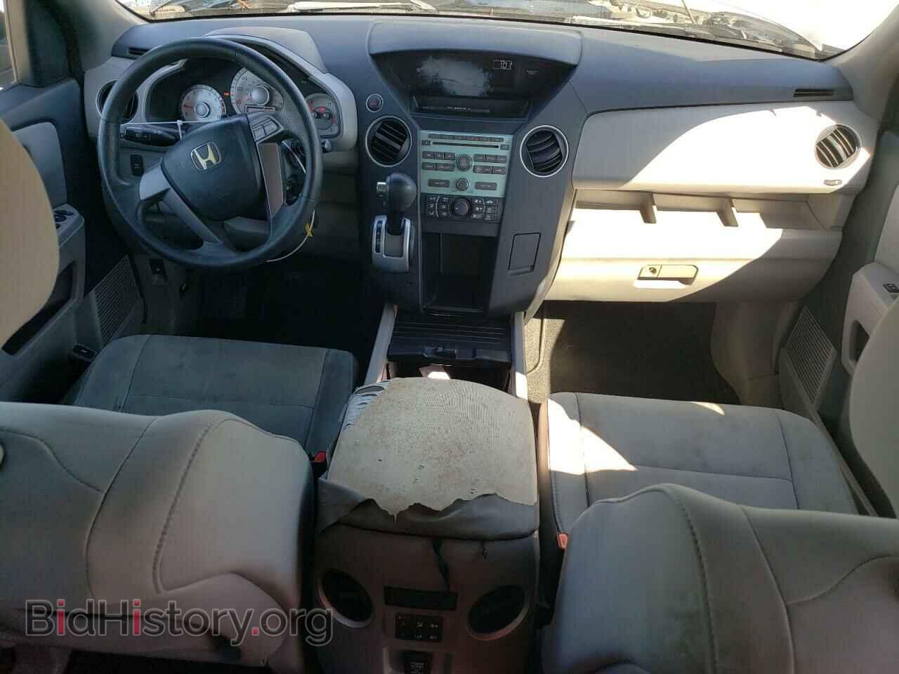 2010 HONDA PILOT - VIN: 5FNYF3H20AB013200 - Фото 8