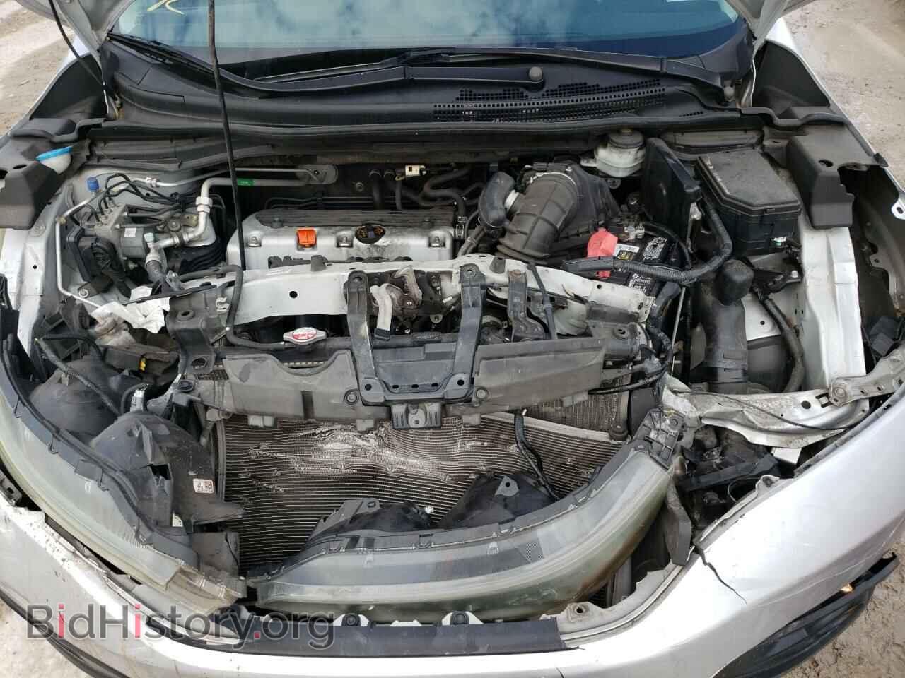 2014 HONDA CRV - VIN: 2HKRM3H71EH537663 - Фото 7