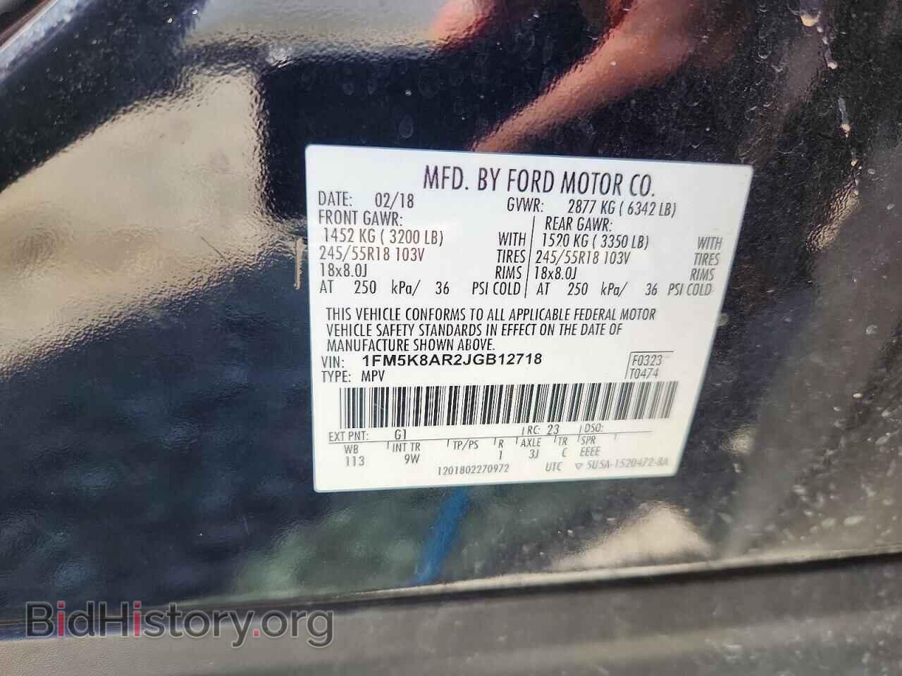 2018 FORD EXPLORER - VIN: 1FM5K8AR2JGB12718 - Photo 12