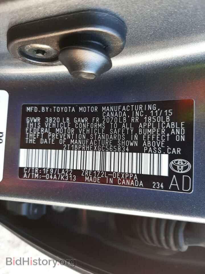 2016 TOYOTA COROLLA - VIN: 2T1BPRHEXGC565834 - Photo 10