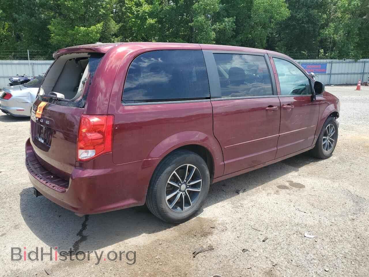 2017 DODGE CARAVAN - VIN: 2C4RDGBG6HR866379 - Фото 3