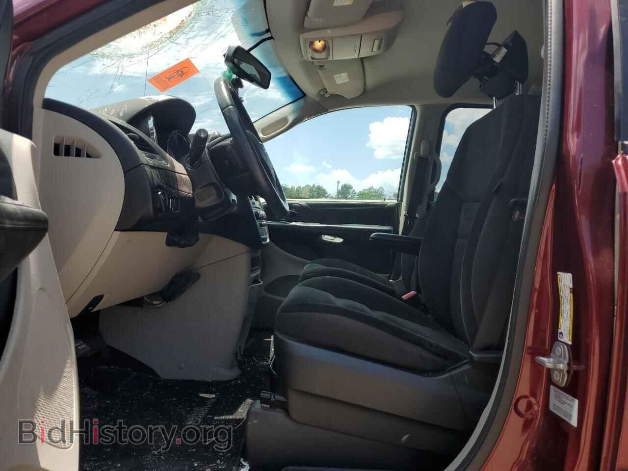 2017 DODGE CARAVAN - VIN: 2C4RDGBG6HR866379 - Фото 7