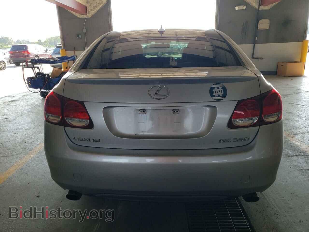 2007 LEXUS GS350 - VIN: JTHBE96S970023468 - Фото 6