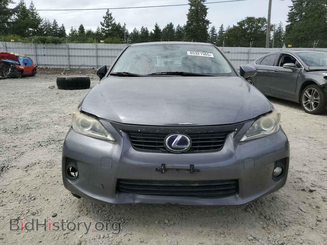 2013 LEXUS CT 200 - VIN: JTHKD5BH7D2155912 - Фото 5