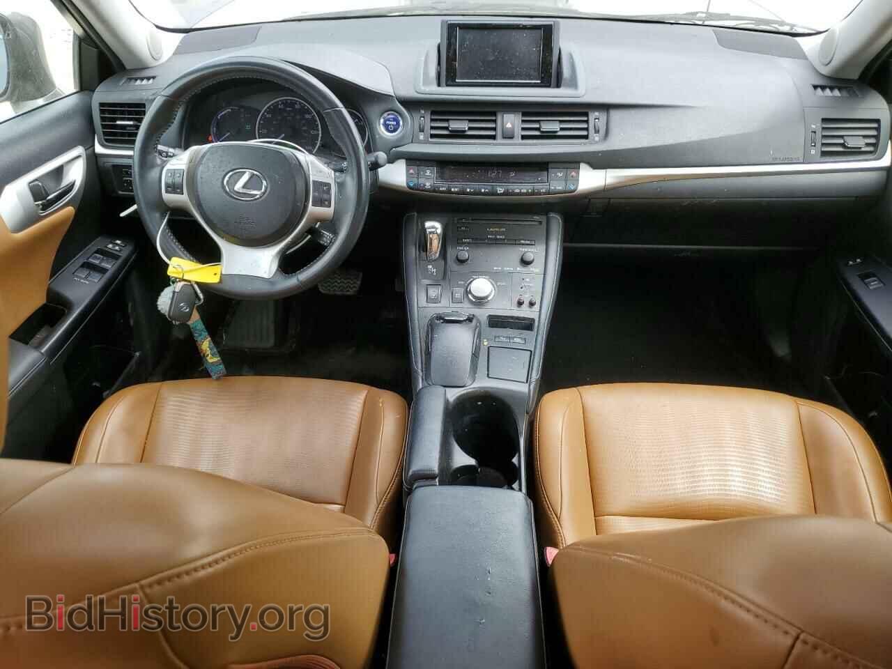 2013 LEXUS CT 200 - VIN: JTHKD5BH7D2155912 - Фото 8