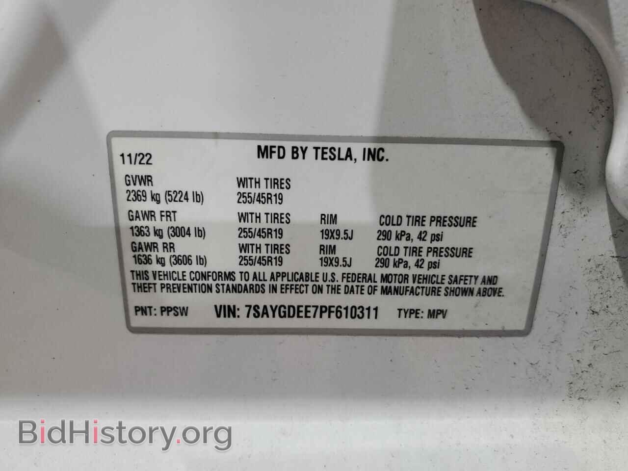 2023 TESLA MODEL Y - VIN: 7SAYGDEE7PF610311 - Photo 13