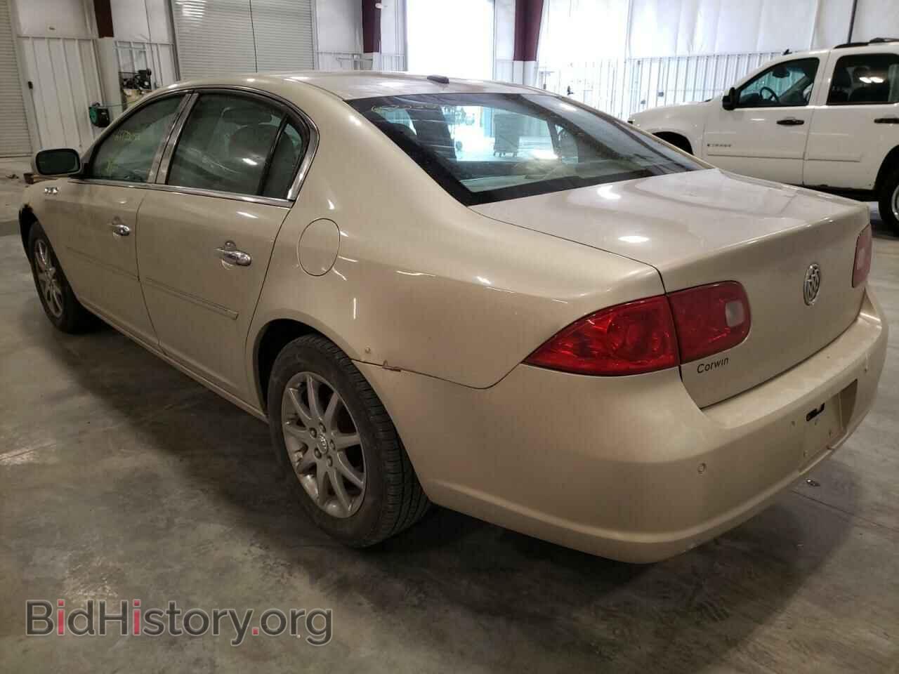 2007 BUICK LUCERNE - VIN: 1G4HD57277U196562 - Фото 3