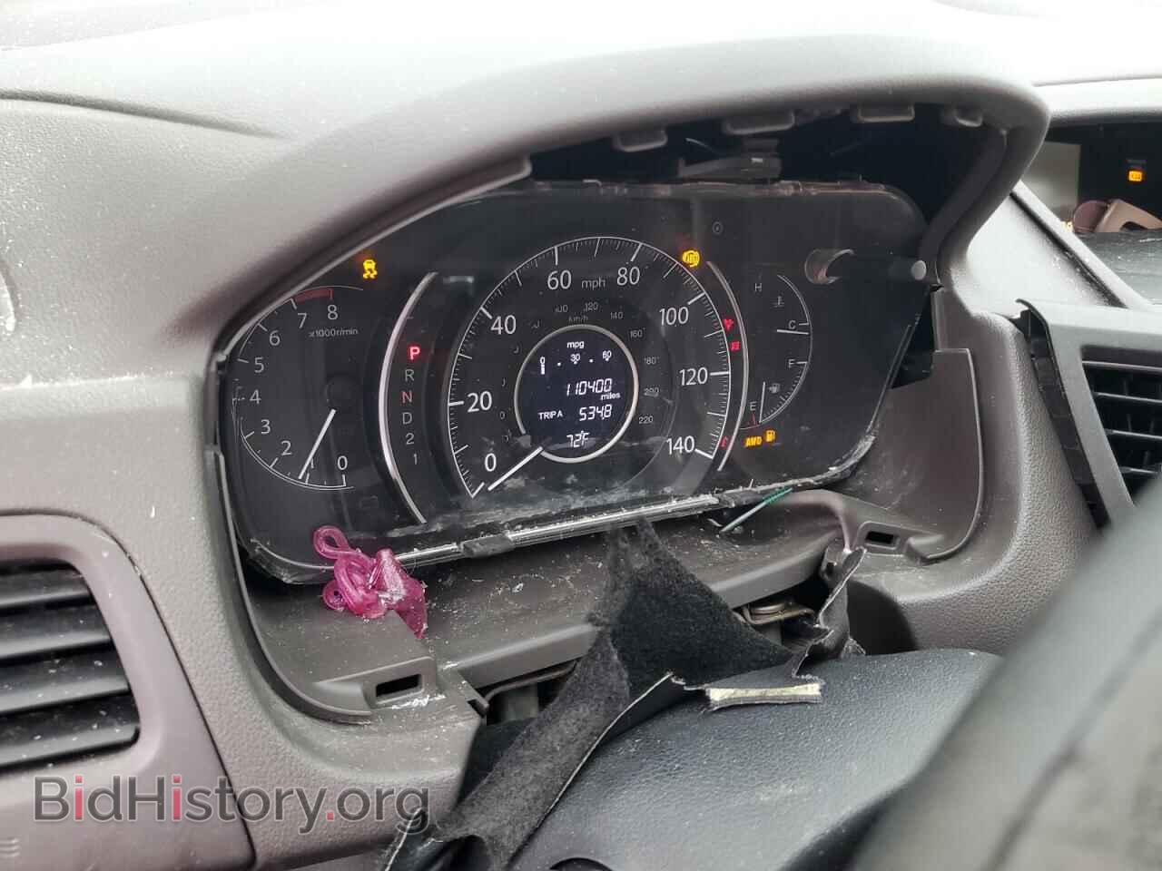 2014 HONDA CRV - VIN: 5J6RM4H58EL045481 - Фото 9