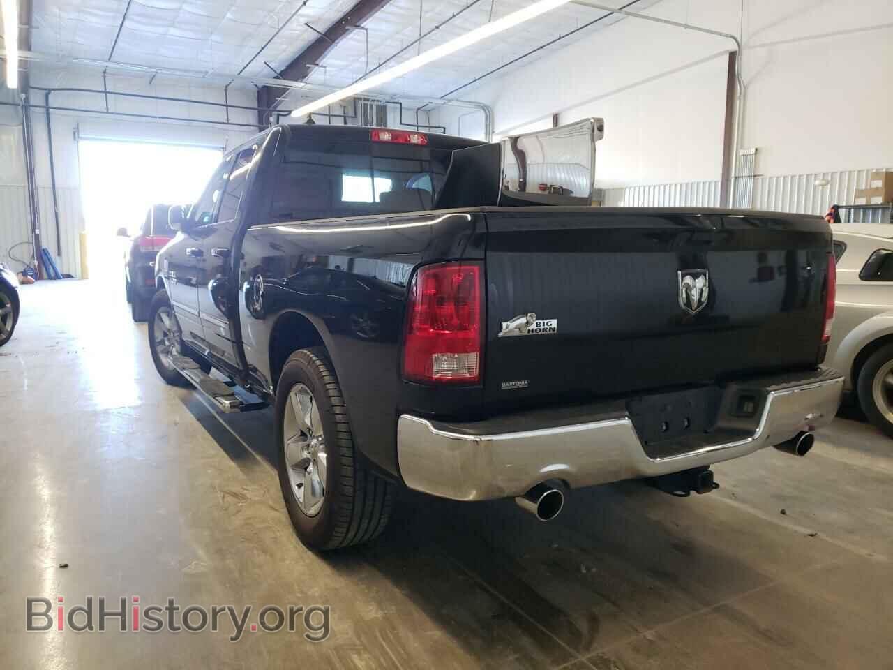 2014 RAM 1500 - VIN: 1C6RR6GT2ES135578 - Фото 3