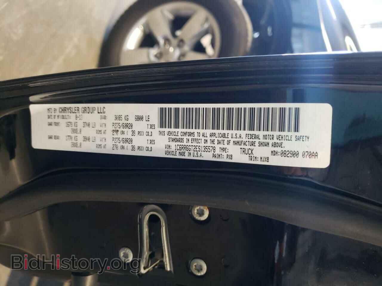 2014 RAM 1500 - VIN: 1C6RR6GT2ES135578 - Фото 10