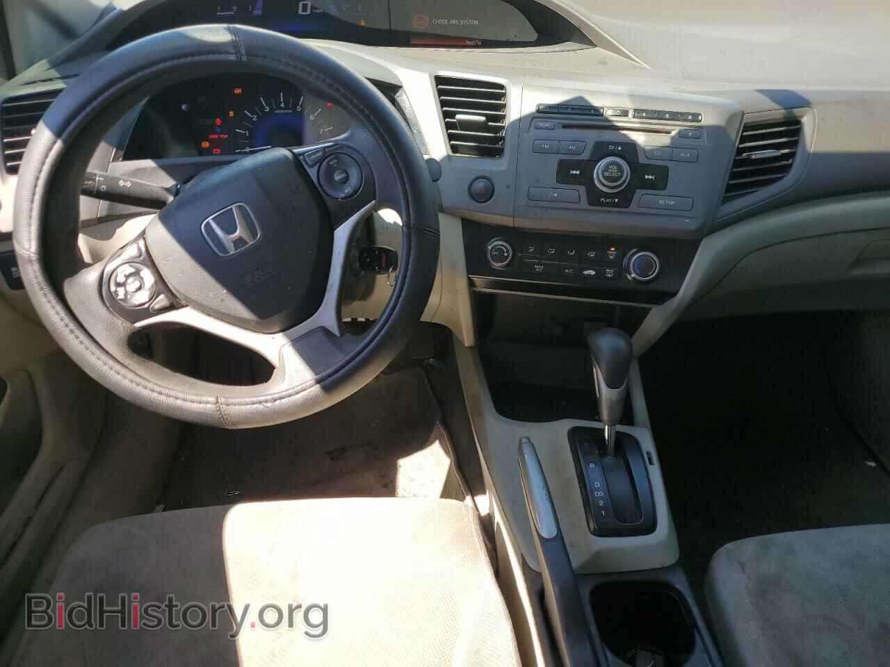 2012 HONDA CIVIC - VIN: 2HGFB2F57CH328570 - Фото 8